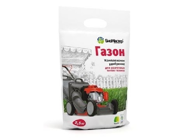 Комплексное удобрение. Для различных типов газонов ( пакет 2.5 кг. ) БиоМастер